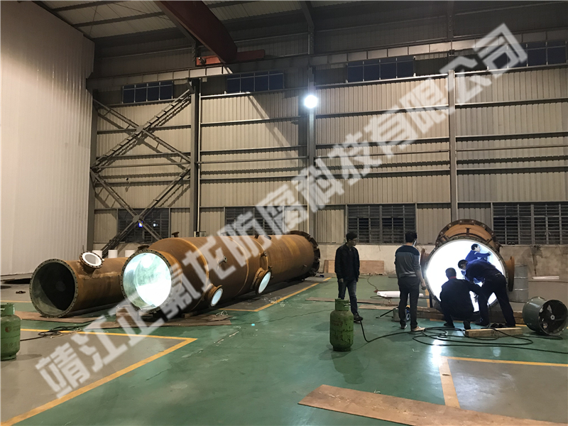 某大型煤化工集團(tuán)鋼襯四氟酸洗塔、工藝氣洗滌塔項(xiàng)目